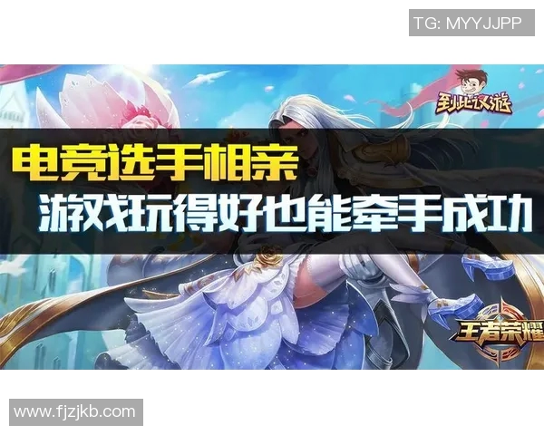 王者荣耀战术分析:深入解读WE战队的包夹策略与执行效果 王者荣耀战术分析:深入解读WE战队的包夹策略与执行效果