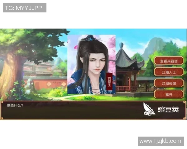 深度对话：探寻杨静在王者荣耀中的成长与挑战之路