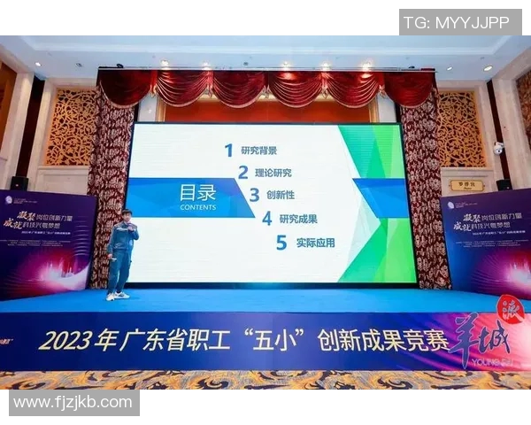 上海羽毛球队如何通过节奏革新提升竞技水平与团队协作能力 上海羽毛球队如何通过节奏革新提升竞技水平与团队协作能力