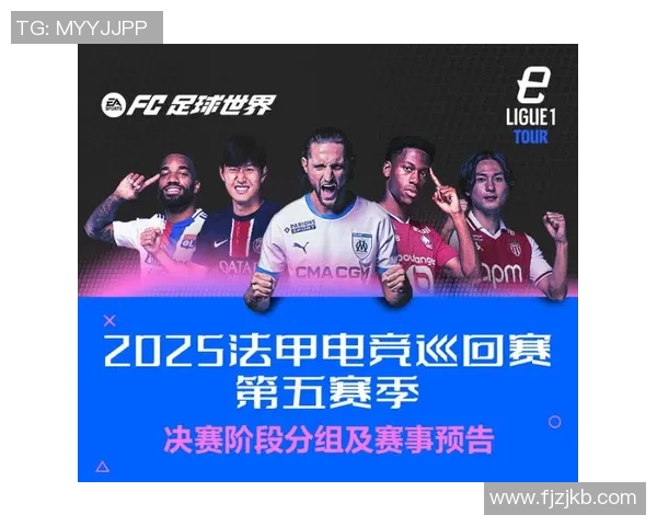 南京足球队的崛起之路：从默默无闻到荣耀巅峰的奋斗纪实