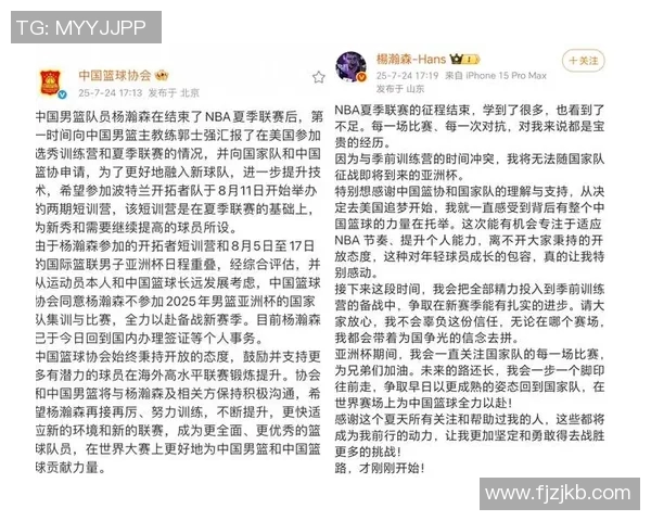 篮球灵活性排行榜揭晓成都篮球队荣登第四名引发关注