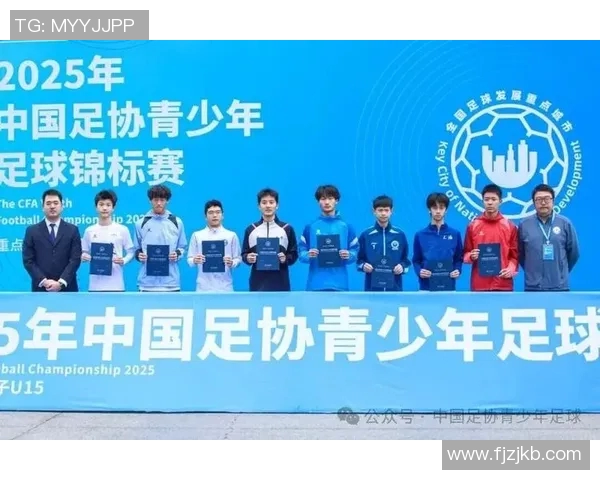 深圳足球队在世界锦标赛中的意识表现分析与点评 深圳足球队在世界锦标赛中的意识表现分析与点评