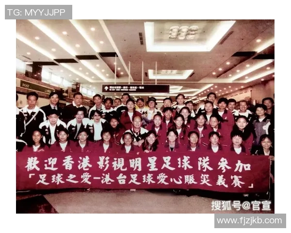 足球明星坤坤的成长历程与辉煌成就全解析 足球明星坤坤的成长历程与辉煌成就全解析