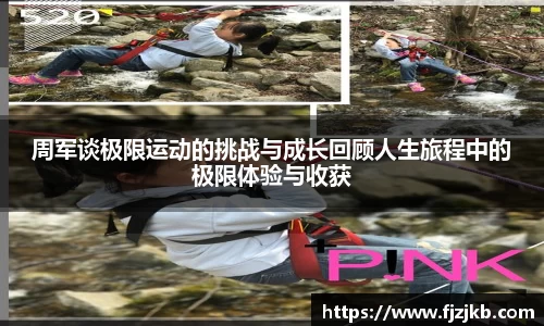 关键词4