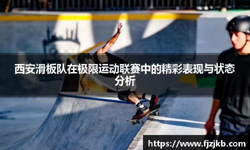 关键词2