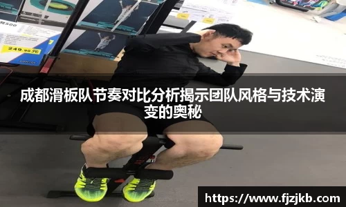 关键词4