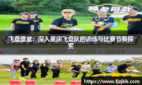 关键词2