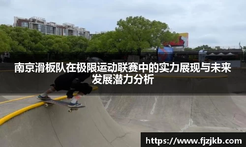 关键词3