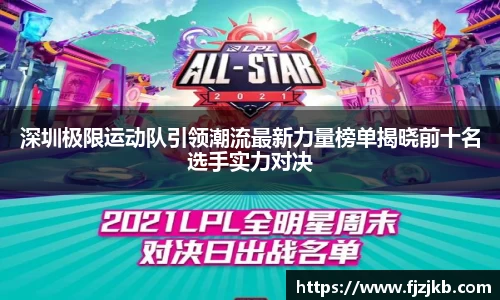 关键词4