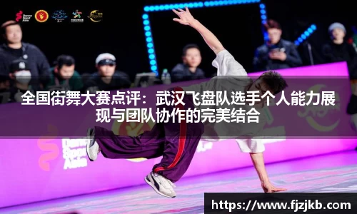 关键词4