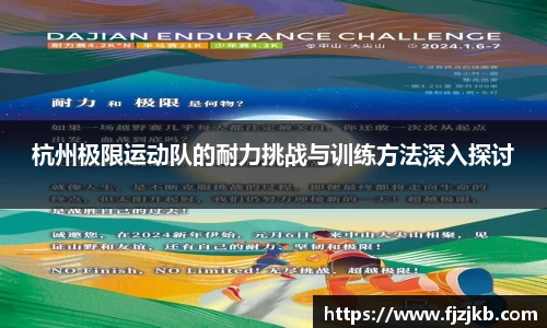 关键词3