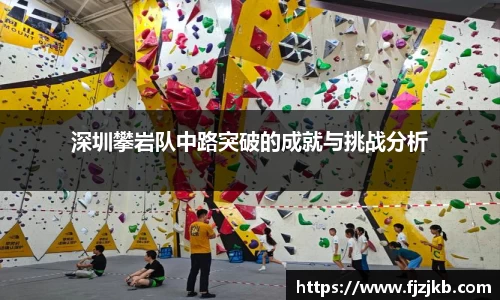 关键词4
