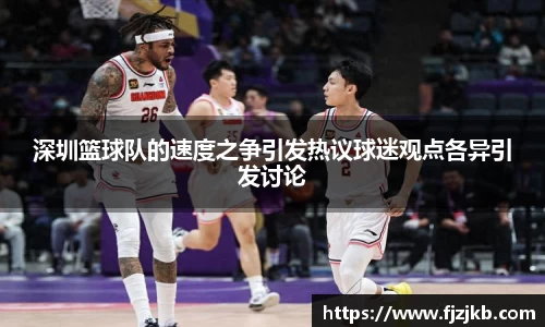 关键词4
