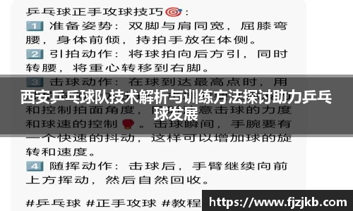 关键词1