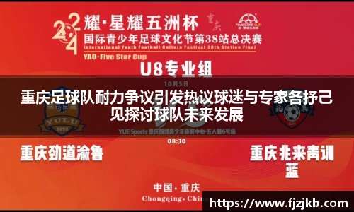 关键词2