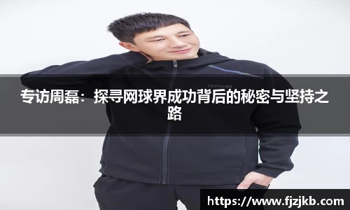 关键词4