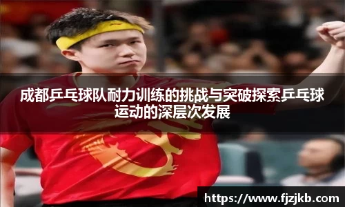 关键词2