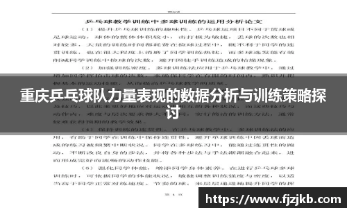 关键词1
