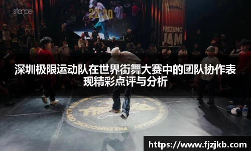 关键词2