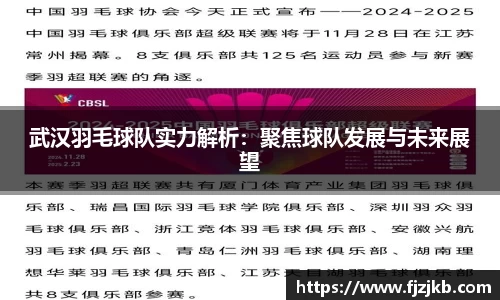 关键词2