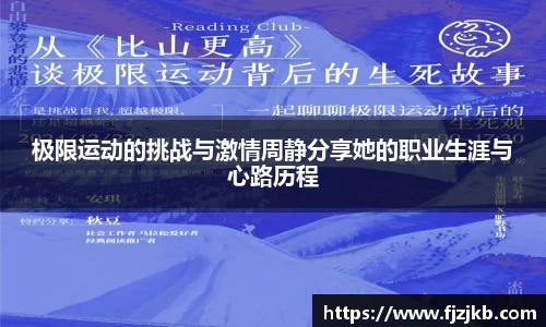 关键词4