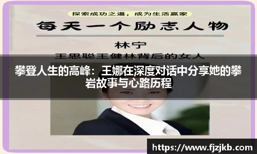关键词4