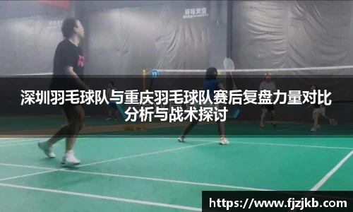 关键词4