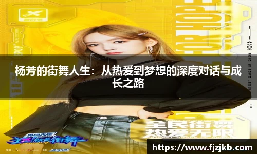 关键词2