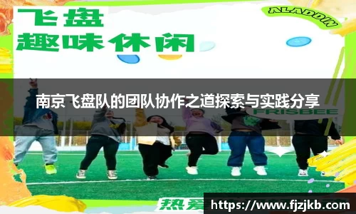 关键词2