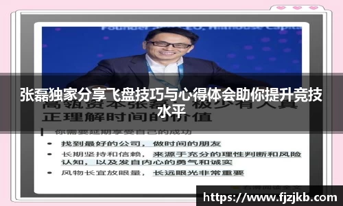关键词4