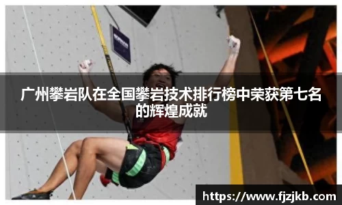 关键词2