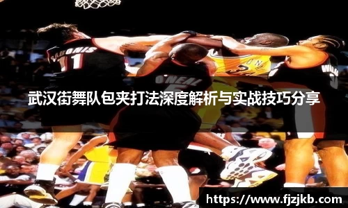 关键词4