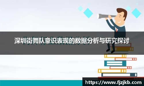 关键词2